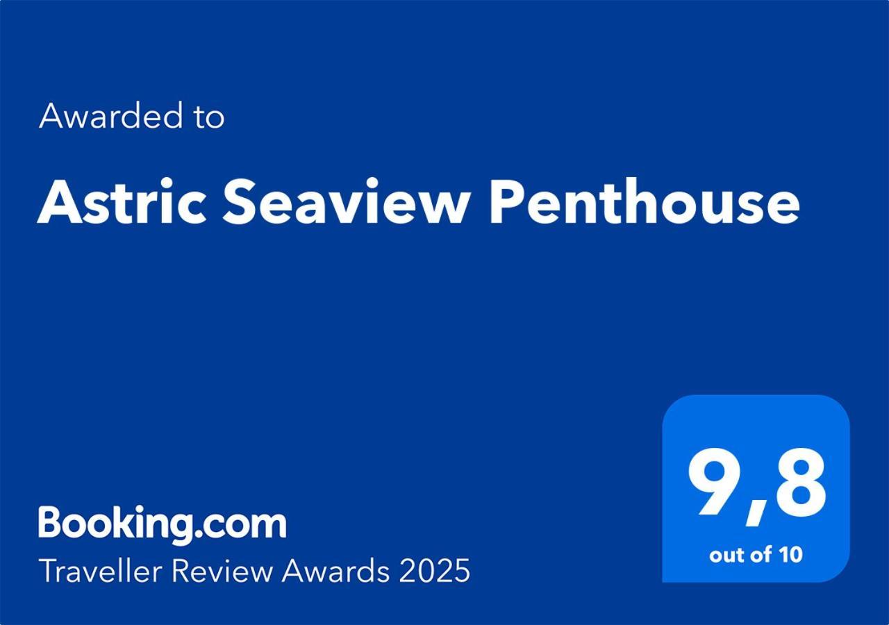 Astric Seaview Penthouse Διαμέρισμα Αθήνα Εξωτερικό φωτογραφία